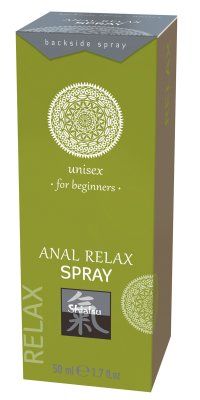 Unisex Anal Relax Spray 50ml, i en grön låda med dekorativa mönster, är designad för nybörjare för att bekvämt underlätta anal penetration.